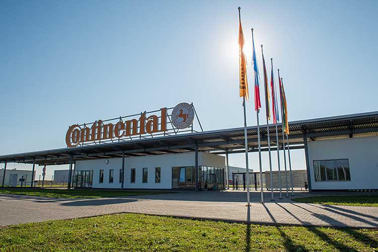 Continental продала активы в РФ